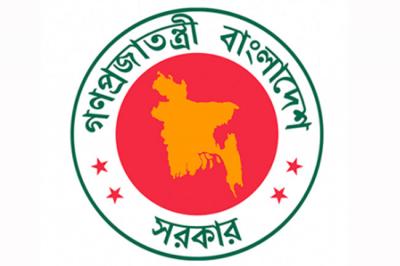 রাজনৈতিক দলের প্রতীকে মার্চে ইউপি নির্বাচন