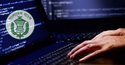 রিজার্ভ চুরি : জানুয়ারির মধ্যেই মামলা