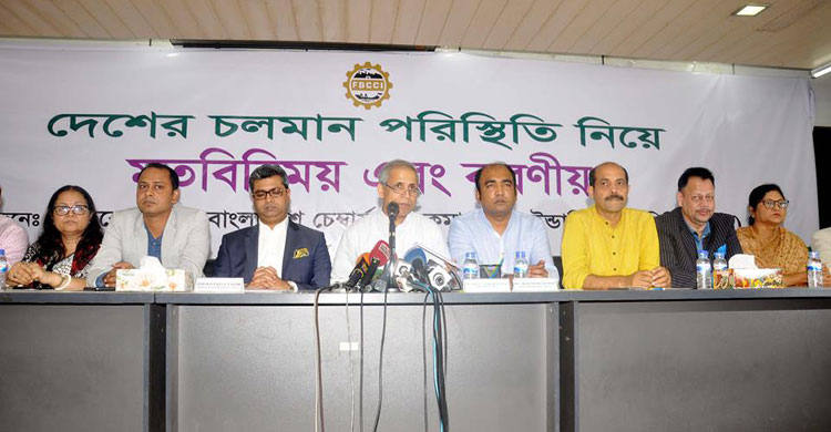 রাস্তায় ফিটনেসবিহীন গাড়ি দেখতে চায় না এফবিসিসিআই