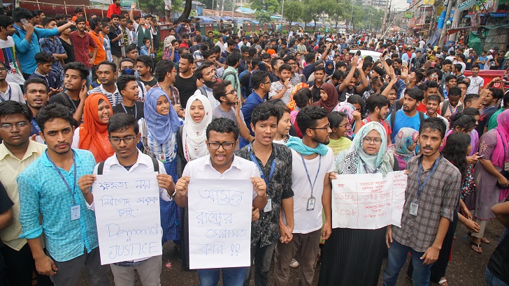 মিরপুরে শিক্ষার্থীদের মিছিল, সরকারদলীয়দের অবস্থান