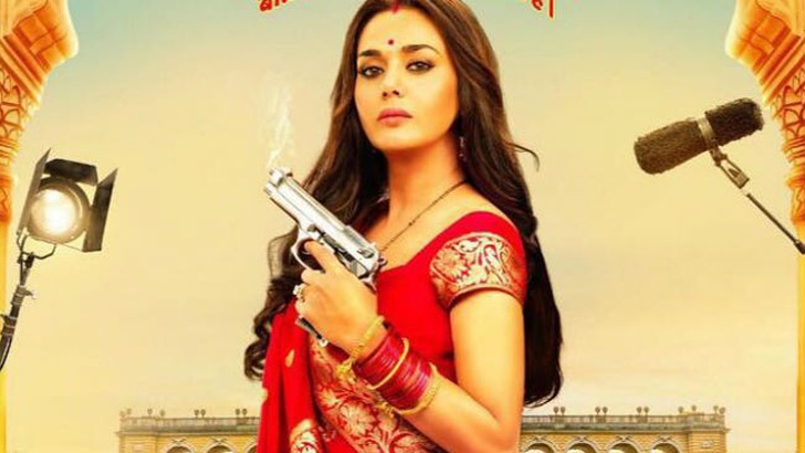 চলচ্চিত্রে প্রত্যাবর্তন প্রীতি জিন্তার