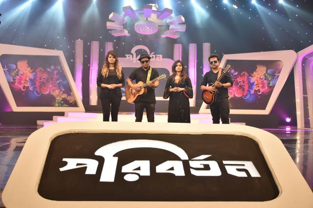 চার শিল্পীর কণ্ঠে আইয়ুব বাচ্চুর গান