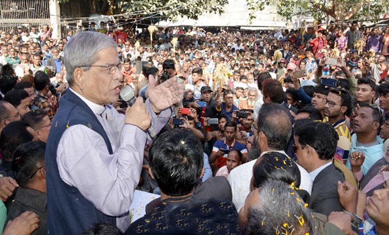 ‘শিক্ষিত বেকারদের ভাতা ও চাকরি দেবে বিএনপি’