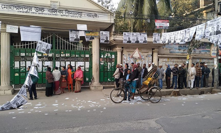 উৎসাহ উদ্দিপনায় সারাদেশে ভোট গ্রহণ শুরু