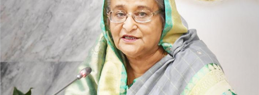 টেকনাফে অপহরণ ও সেনাঘাঁটি স্থাপনের দাবিতে কর্মসূচি