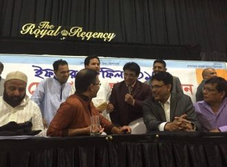 তারেক রহমানের নেতৃত্বে যুক্তরাজ্য বিএনপির ইফতার মাহফিল