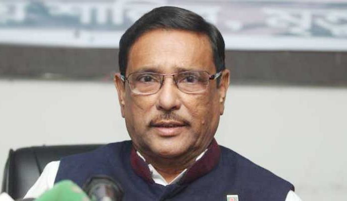 মঙ্গলবার ঘোষণা করা হতে পারে আ’লীগের পূর্ণাঙ্গ কমিটি: ওবায়দুল কাদের