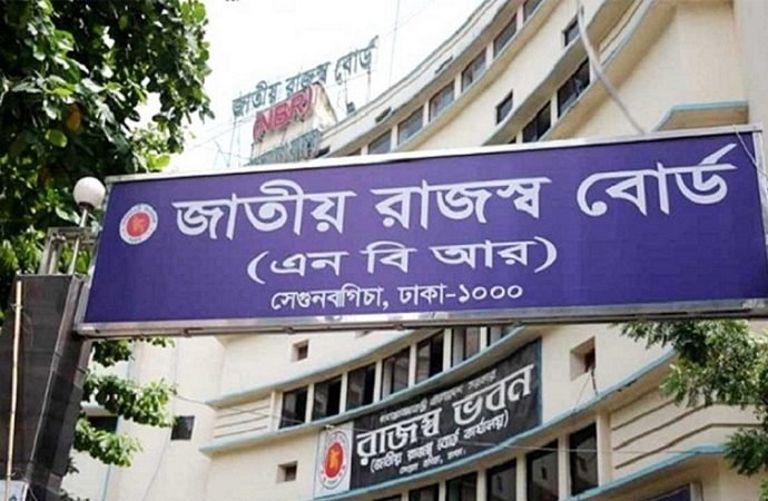 নতুন আইন বাস্তবায়নের সুফল মিলছে না ভ্যাট আদায়ে