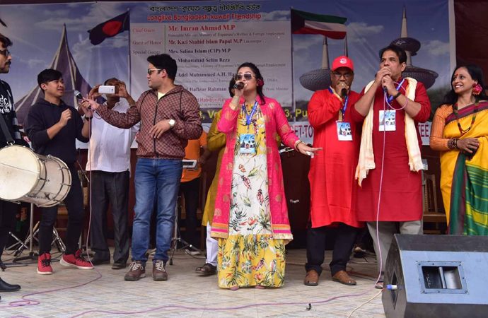 কুয়েত প্রত্যাগতদের মিলনমেলায় গান গাইলেন কোনাল