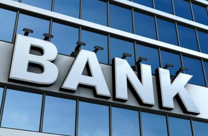 অতীতের ধারাবাহিকতায় ব্যাংকিং খাতের দুর্দশা