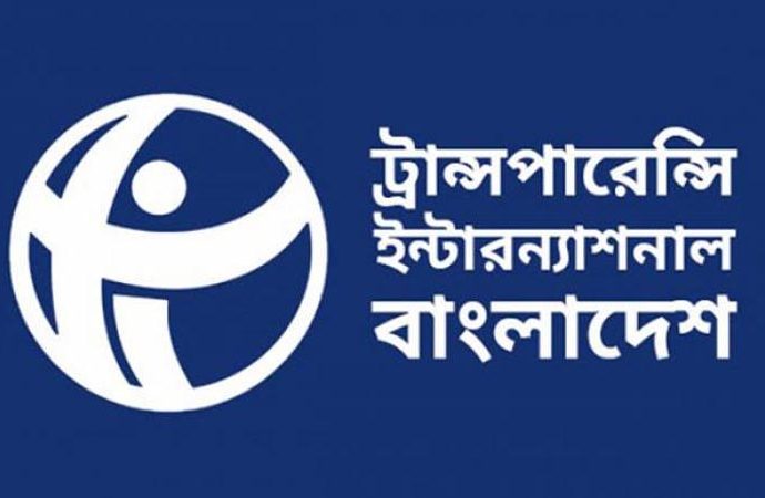 বিদেশিরা পাচার করেছে ২৬ হাজার কোটি টাকা