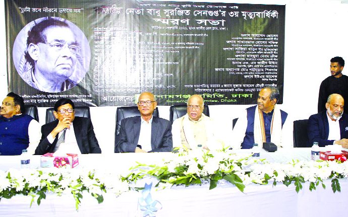 ভোটারবান্ধব না হলে ভোটার পাওয়া যায় না :নাসিম