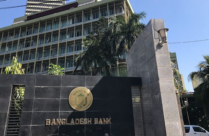 বিদেশে আটকা পড়া লোকদের কাছে প্রয়োজনীয় অর্থ পাঠানো যাবে