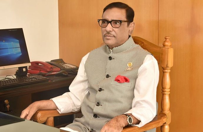 শ্রমিক ছাঁটাই থেকে বিরত থাকুন: ওবায়দুল কাদের