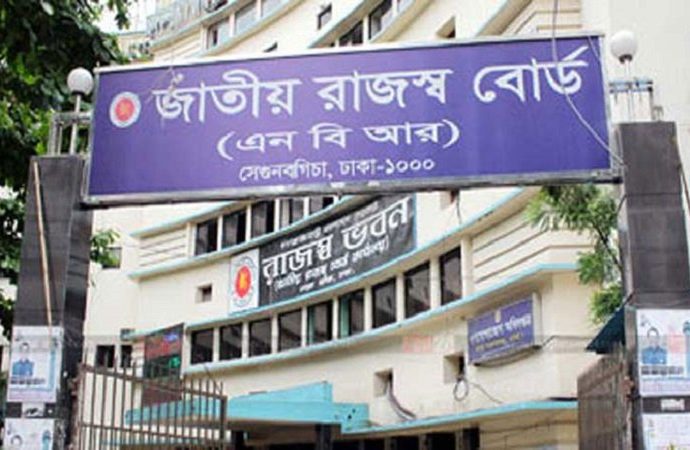 আবারো বাড়লো আয়কর রিটার্ন দাখিলের সময়