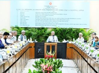 প্রধান উপদেষ্টা অধ্যাপক ড. মুহাম্মদ ইউনূসের সভাপতিত্বে একনেক সভা অনুষ্ঠিত