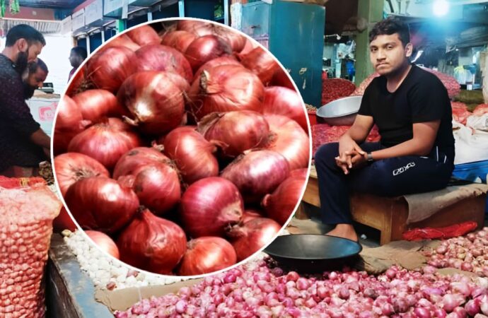 পেঁয়াজের দাম কমেছে কেজিতে ১০ টাকা, বাজারে ইতিবাচক পরিবর্তন