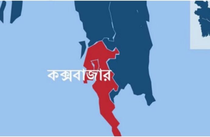 চকরিয়ায় মাছের ঘর দখল ও আধিপত্যের বিরোধে গুলি, একজন নিহত