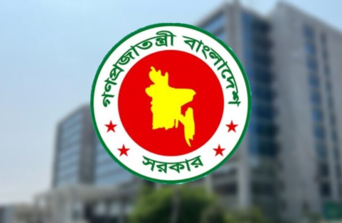 ২০২৫-২৬ অর্থবছরে সরকারি কর্মকর্তাদের জন্য ৪২ ধরণের আয় করমুক্ত ঘোষণা