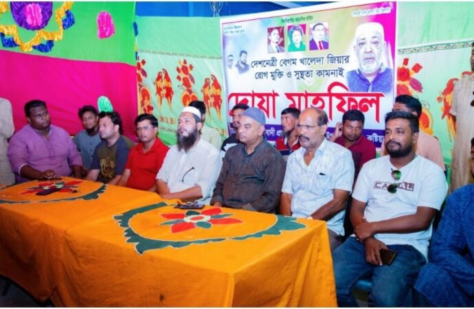 কুষ্টিয়ার দৌলতপুরে জাতীয় প্রজন্ম দলের মিলাদ ও দোয়া মাহফিল অনুষ্ঠিত