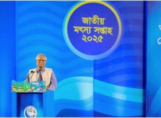 জাতীয় মৎস্য সপ্তাহ ২০২৫ এর উদ্বোধন প্রধান উপদেষ্টার
