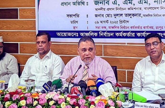 সিইসির ঘোষণা: ফেব্রুয়ারির প্রথমার্ধে অনুষ্ঠিত হবে জাতীয় নির্বাচন