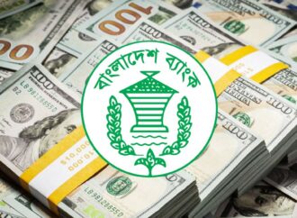 অগস্তের প্রথম ১৭ দিনে রেমিট্যান্স প্রবাহ ২৫.৬% বৃদ্ধি পেয়েছে