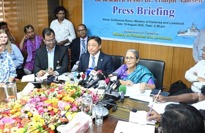 নরওয়ের গবেষণা জাহাজ বঙ্গোপসাগরে মৎস্য ও ইকোসিস্টেম জরিপ শুরু