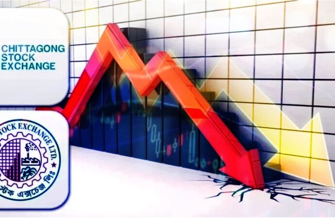 পুঁজিবাজারে পতনের মুখে সূচক ও লেনদেন
