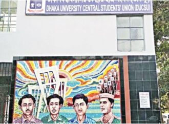 এবারের ডাকসু নির্বাচনে ভোটগ্রহণ হবে ৮ কেন্দ্রে