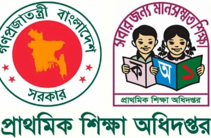 ডিসেম্বরের মধ্যে প্রাথমিক বিদ্যালয়ে সাড়ে ১৩ হাজার শিক্ষক নিয়োগের পরিকল্পনা