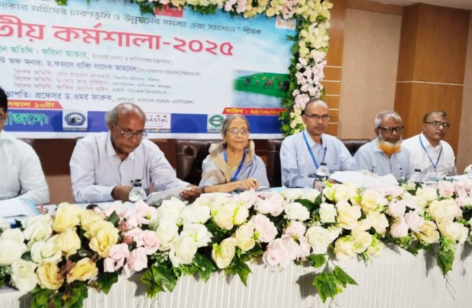 ইলিশ উৎপাদনের অগ্রগতি ও চ্যালেঞ্জের মোকাবিলায় ব্যবস্থা নেয়ার উদ্যোগ