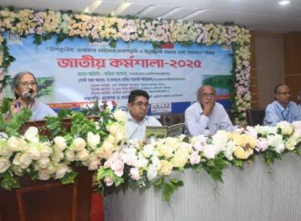 চারণভূমি হ্রাসে মহিষসম্পদের ক্ষতি ও সমাধানের পথ