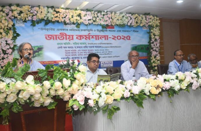 চারণভূমি হ্রাসে মহিষসম্পদের ক্ষতি ও সমাধানের পথ