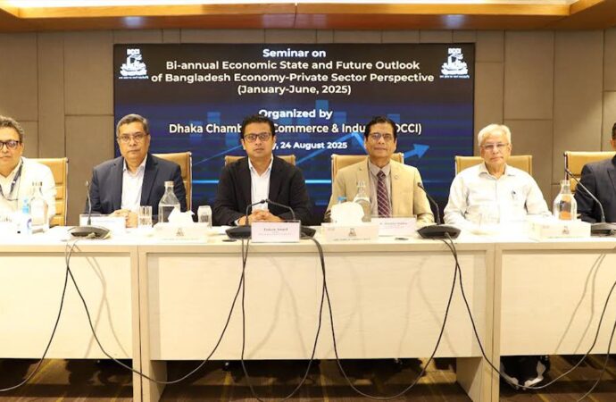 ড. মঞ্জুর হোসেনের ভাষণে দেশের অর্থনীতি স্থিতিশীল: রিজার্ভ, মূল্যস্ফীতির আপডেট