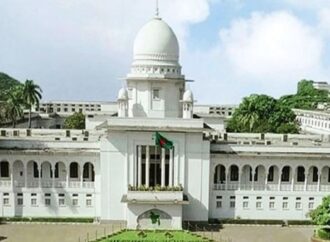 রাষ্ট্রের গুরুত্বপূর্ণ ব্যক্তিদের পদমর্যাদাক्रम নিয়ে আপিল শুনানি ৪ নভেম্বর