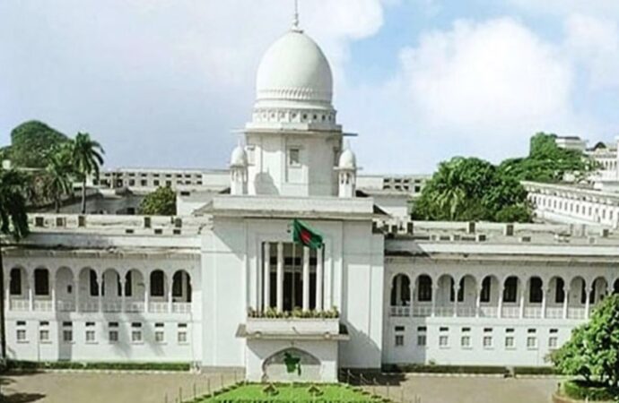 রাষ্ট্রের গুরুত্বপূর্ণ ব্যক্তিদের পদমর্যাদাক्रम নিয়ে আপিল শুনানি ৪ নভেম্বর
