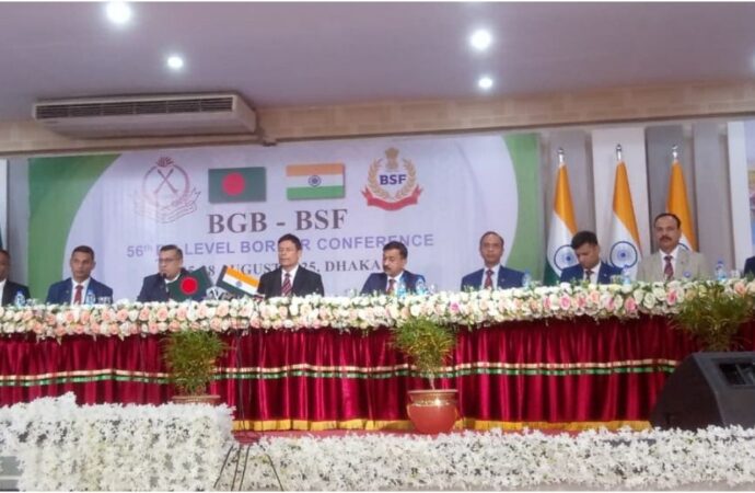 বিজিবি-বিএসএফ মহাপরিচালক পর্যায়ের ৫৬তম সীমান্ত সম্মেলনের গুরুত্বপূর্ণ আলোচনা ও প্রতিশ্রুতি
