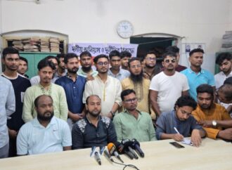 নওগাঁয় গণঅধিকার পরিষদের শতাধিক নেতাকর্মীর পদত্যাগ