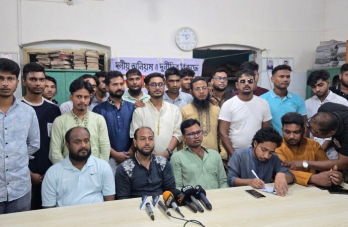 নওগাঁয় গণঅধিকার পরিষদের শতাধিক নেতাকর্মীর পদত্যাগ