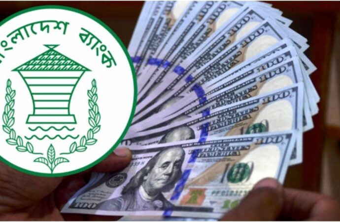 বাংলাদেশের বৈদেশিক মুদ্রার রিজার্ভ আবার ৩১ বিলিয়ন ডলার ছাড়াল