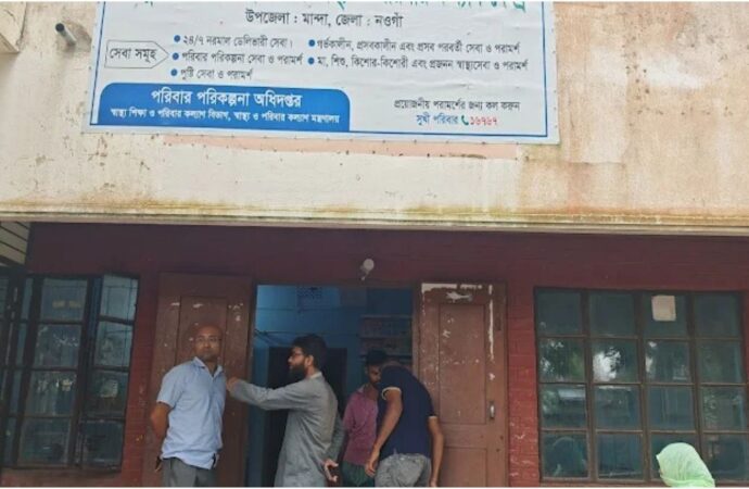 নারায়ণগঞ্জে বিদ্যুৎস্পৃষ্টে মা-মেয়ের মৃত্যু