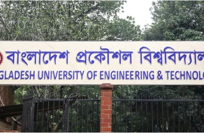 বুয়েটে তিন দিন পর কর্মসূচি প্রত্যাহার