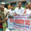 দৌলতপুরে প্রান্তিক কৃষকদের জন্য বিনামূল্যে বীজ ও সার বিতরণ