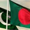 বাংলাদেশ-পাকিস্তান সম্পর্কের অগ্রগতি: বাণিজ্য ও কূটনীতিতে নতুন দিক