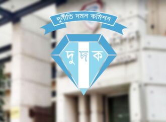হকি ফেডারেশনের সাবেক সহ-সভাপতির ১১ কোটি টাকার অবৈধ সম্পদ