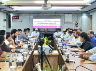 মৎস্য অধিদপ্তরে শতভাগ তামাকমুক্ত লক্ষ্যে আলোচনা সভা অনুষ্ঠিত