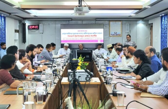 মৎস্য অধিদপ্তরে শতভাগ তামাকমুক্ত লক্ষ্যে আলোচনা সভা অনুষ্ঠিত