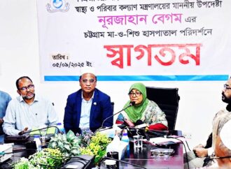 চিকিৎসকদের উপর দলমত নয়, মানবিকতাকে গুরুত্ব দিতে হবে: স্বাস্থ্য উপদেষ্টা
