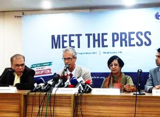 ব্যাংক খাতে সংস্কারেই ঢালাও অর্থপাচার বন্ধের সফলতা: টিআইবি